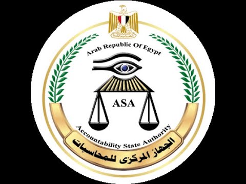 ASA-History